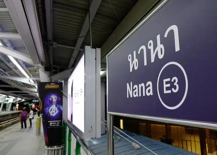 bts nana station
