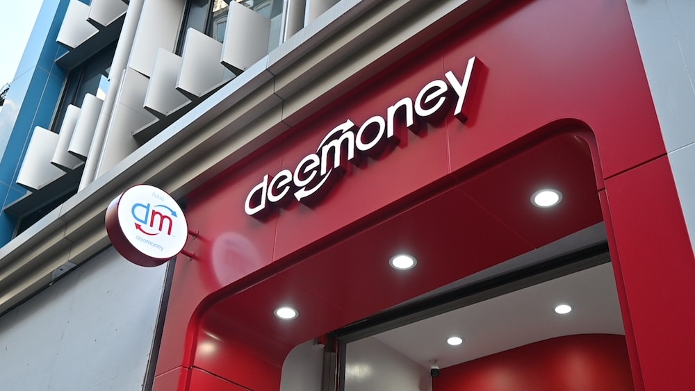 MONEY TRANSFER & EXCHANGE SERVICE